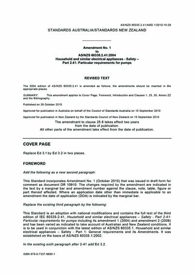 Standards PDF Cover Page