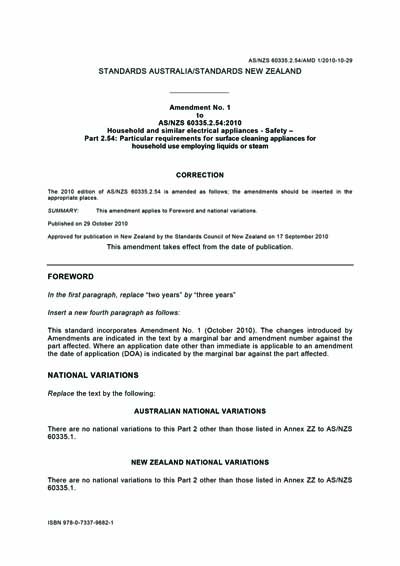 Standards PDF Cover Page