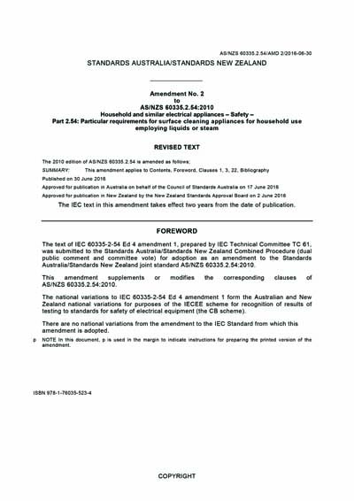 Standards PDF Cover Page