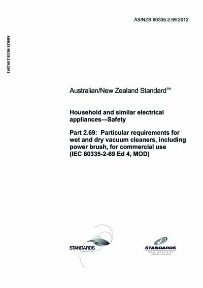 Standards PDF Cover Page