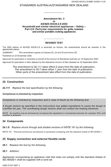 Standards PDF Cover Page