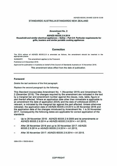 Standards PDF Cover Page