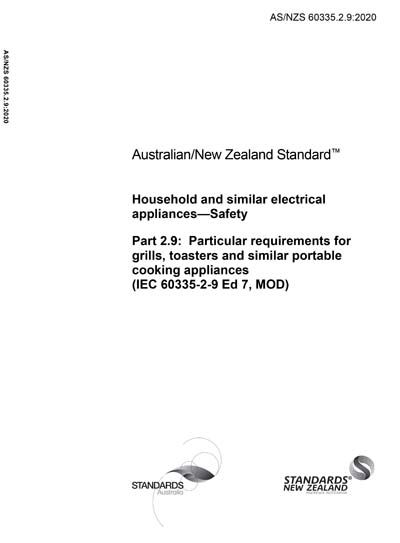 Standards PDF Cover Page