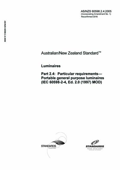 Standards PDF Cover Page