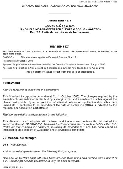 Standards PDF Cover Page