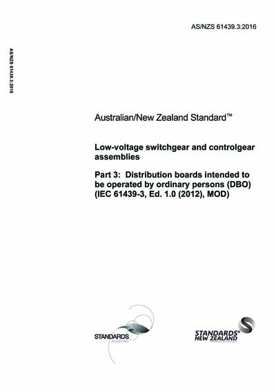 Standards PDF Cover Page