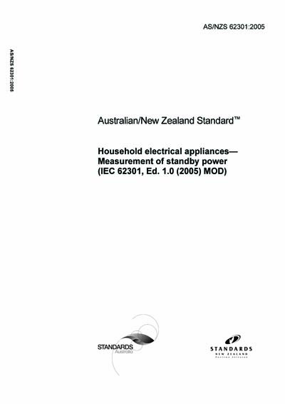 Standards PDF Cover Page