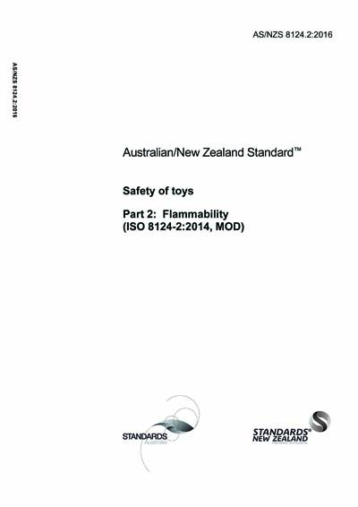 Standards PDF Cover Page