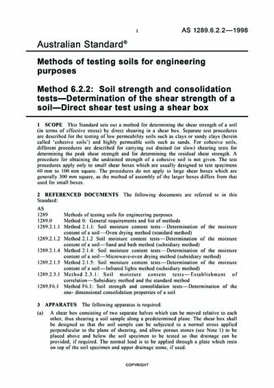 Standards PDF Cover Page