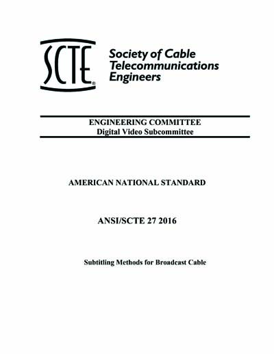 Standards PDF Cover Page