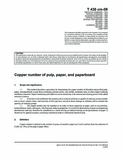 Standards PDF Cover Page