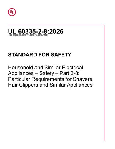 Standards PDF Cover Page