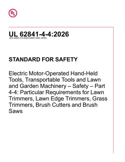 Standards PDF Cover Page
