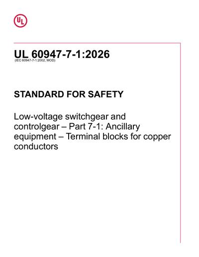 Standards PDF Cover Page