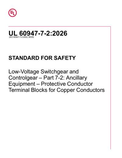 Standards PDF Cover Page