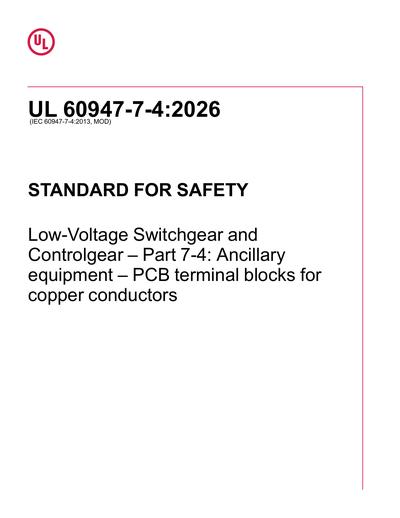 Standards PDF Cover Page