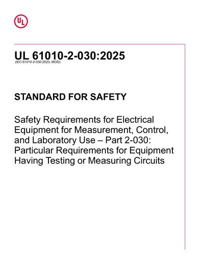 Standards PDF Cover Page