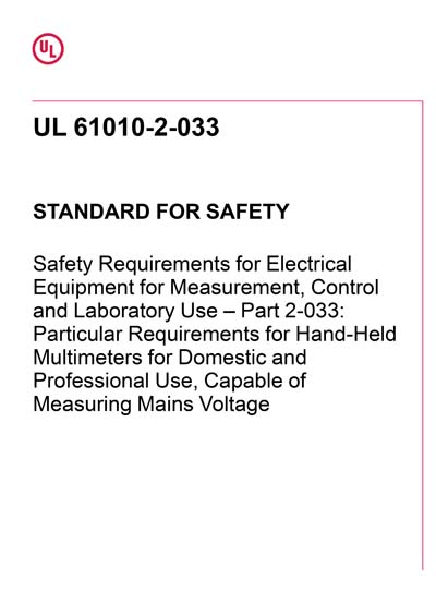 Standards PDF Cover Page