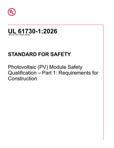 Standards PDF Cover Page