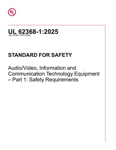 Standards PDF Cover Page