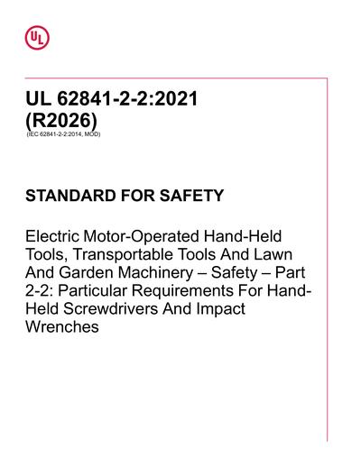 Standards PDF Cover Page