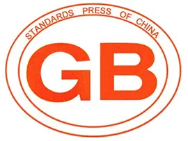 SPC - Standards Press of China